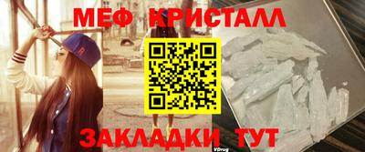 мдпв Ликино-Дулёво