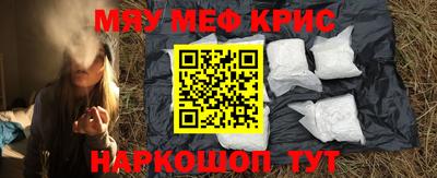 шишки Малоярославец