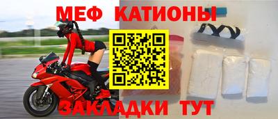 мдпв Ликино-Дулёво