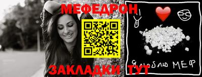шишки Малоярославец