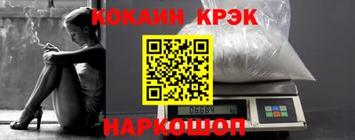a pvp Малгобек