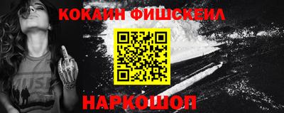 a pvp Малгобек