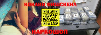 индика Ливны