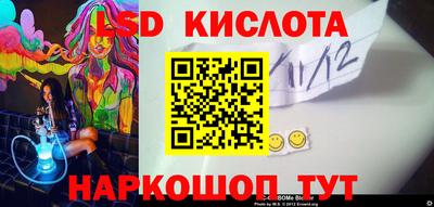 a pvp Малгобек
