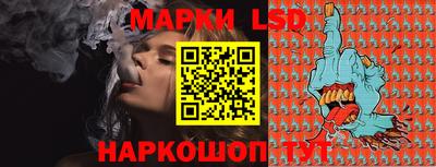 мдпв Ликино-Дулёво