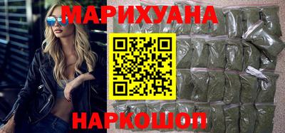 индика Ливны