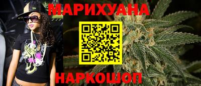 мдпв Ликино-Дулёво