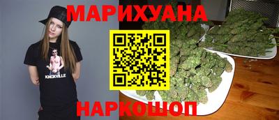 шишки Малоярославец