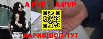 шишки Малоярославец