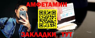 мдпв Ликино-Дулёво