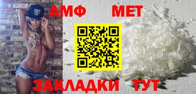 мдпв Ликино-Дулёво