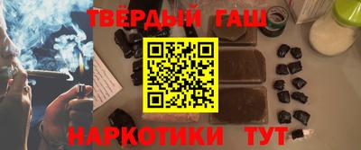 индика Ливны