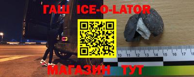 a pvp Малгобек