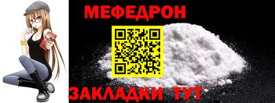 шишки Малоярославец