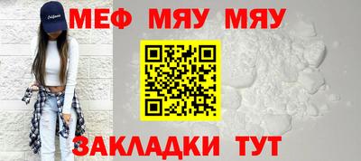 a pvp Малгобек