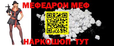марихуана Лесосибирск